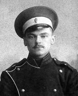 Жизнь русского обывателя. От дворца до острога Жизнь русского обывателя. От дворца до острога