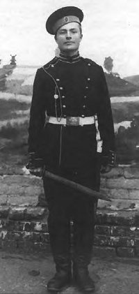 Жизнь русского обывателя. От дворца до острога Жизнь русского обывателя. От дворца до острога