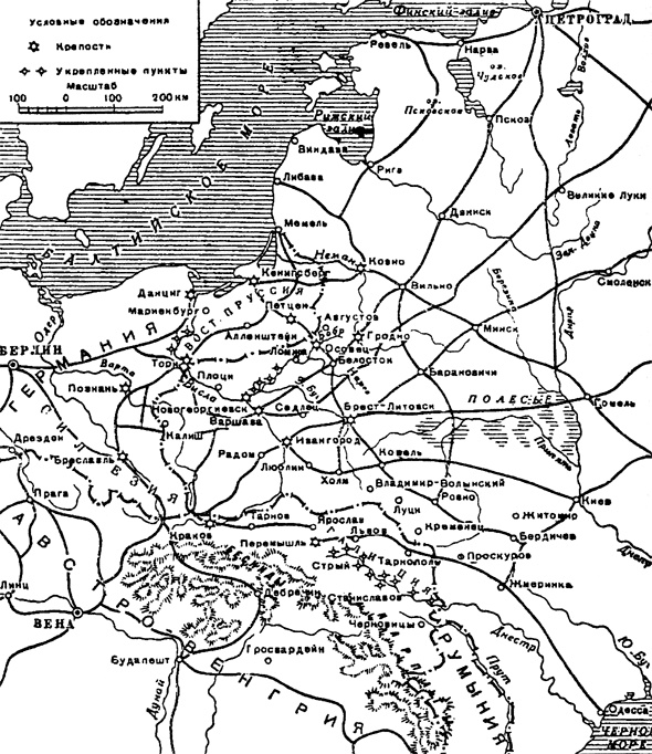 Последняя битва императоров. Параллельная история Первой мировой Последняя битва императоров. Параллельная история Первой мировой