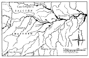 Амазония Амазония