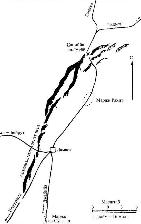 Рыцарь пустыни. Халид ибн ал-Валид. Крушение империй Рыцарь пустыни. Халид ибн ал-Валид. Крушение империй
