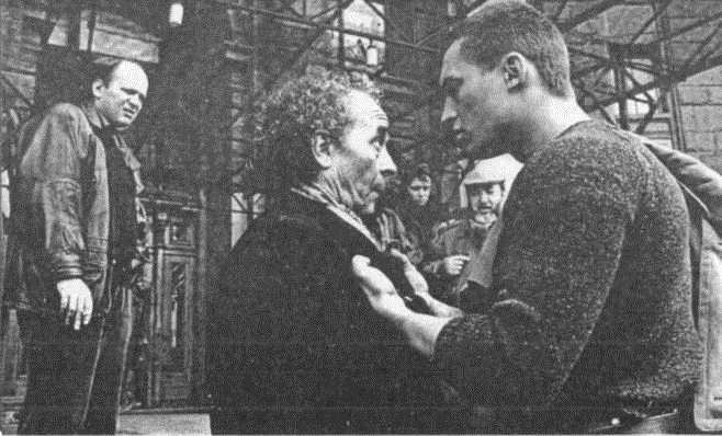Красная звезда, желтая звезда Красная звезда, желтая звезда