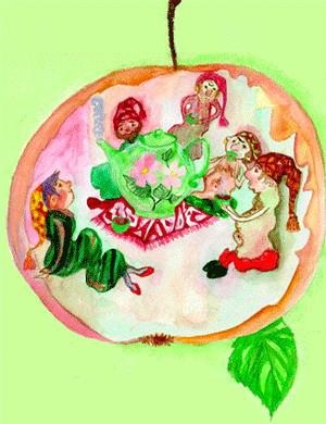 Приключения Сэни и Вирта Приключения Сэни и Вирта