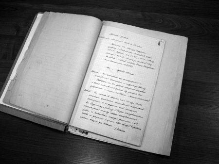Неизвестный Лангемак. Конструктор "катюш" Неизвестный Лангемак. Конструктор "катюш"