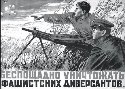 Свастика над Волгой. Люфтваффе против сталинской ПВО Свастика над Волгой. Люфтваффе против сталинской ПВО