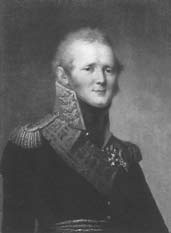 1812. Полководцы Отечественной войны 1812. Полководцы Отечественной войны
