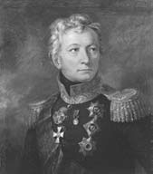 1812. Полководцы Отечественной войны 1812. Полководцы Отечественной войны