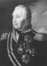 1812. Полководцы Отечественной войны 1812. Полководцы Отечественной войны