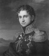 1812. Полководцы Отечественной войны 1812. Полководцы Отечественной войны