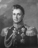 1812. Полководцы Отечественной войны 1812. Полководцы Отечественной войны