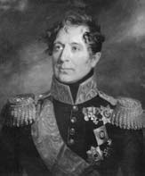 1812. Полководцы Отечественной войны 1812. Полководцы Отечественной войны