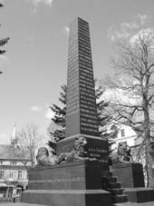 1812. Полководцы Отечественной войны 1812. Полководцы Отечественной войны