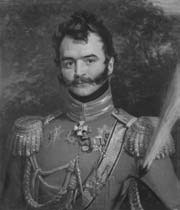 1812. Полководцы Отечественной войны 1812. Полководцы Отечественной войны