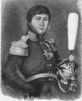 1812. Полководцы Отечественной войны 1812. Полководцы Отечественной войны
