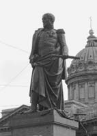 1812. Полководцы Отечественной войны 1812. Полководцы Отечественной войны