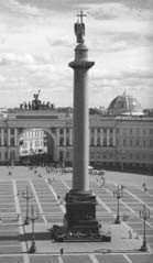 1812. Полководцы Отечественной войны 1812. Полководцы Отечественной войны