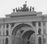 1812. Полководцы Отечественной войны 1812. Полководцы Отечественной войны