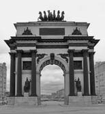 1812. Полководцы Отечественной войны 1812. Полководцы Отечественной войны