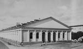 1812. Полководцы Отечественной войны 1812. Полководцы Отечественной войны