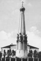 1812. Полководцы Отечественной войны 1812. Полководцы Отечественной войны