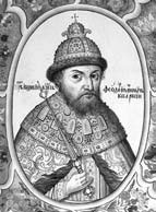 1612. Минин и Пожарский. Преодоление смуты. 400 лет борьбы русского государства против самозванцев 1612. Минин и Пожарский. Преодоление смуты. 400 лет борьбы русского государства против самозванцев