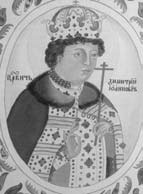 1612. Минин и Пожарский. Преодоление смуты. 400 лет борьбы русского государства против самозванцев 1612. Минин и Пожарский. Преодоление смуты. 400 лет борьбы русского государства против самозванцев