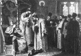 1612. Минин и Пожарский. Преодоление смуты. 400 лет борьбы русского государства против самозванцев 1612. Минин и Пожарский. Преодоление смуты. 400 лет борьбы русского государства против самозванцев