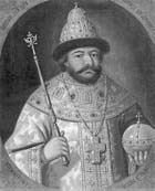 1612. Минин и Пожарский. Преодоление смуты. 400 лет борьбы русского государства против самозванцев 1612. Минин и Пожарский. Преодоление смуты. 400 лет борьбы русского государства против самозванцев