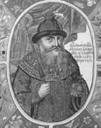 1612. Минин и Пожарский. Преодоление смуты. 400 лет борьбы русского государства против самозванцев 1612. Минин и Пожарский. Преодоление смуты. 400 лет борьбы русского государства против самозванцев