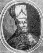 1612. Минин и Пожарский. Преодоление смуты. 400 лет борьбы русского государства против самозванцев 1612. Минин и Пожарский. Преодоление смуты. 400 лет борьбы русского государства против самозванцев
