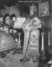1612. Минин и Пожарский. Преодоление смуты. 400 лет борьбы русского государства против самозванцев 1612. Минин и Пожарский. Преодоление смуты. 400 лет борьбы русского государства против самозванцев