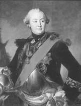 1612. Минин и Пожарский. Преодоление смуты. 400 лет борьбы русского государства против самозванцев 1612. Минин и Пожарский. Преодоление смуты. 400 лет борьбы русского государства против самозванцев