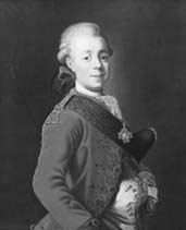 1612. Минин и Пожарский. Преодоление смуты. 400 лет борьбы русского государства против самозванцев 1612. Минин и Пожарский. Преодоление смуты. 400 лет борьбы русского государства против самозванцев