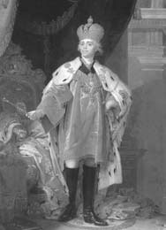 1612. Минин и Пожарский. Преодоление смуты. 400 лет борьбы русского государства против самозванцев 1612. Минин и Пожарский. Преодоление смуты. 400 лет борьбы русского государства против самозванцев