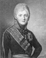 1612. Минин и Пожарский. Преодоление смуты. 400 лет борьбы русского государства против самозванцев 1612. Минин и Пожарский. Преодоление смуты. 400 лет борьбы русского государства против самозванцев