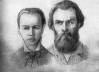 1612. Минин и Пожарский. Преодоление смуты. 400 лет борьбы русского государства против самозванцев 1612. Минин и Пожарский. Преодоление смуты. 400 лет борьбы русского государства против самозванцев
