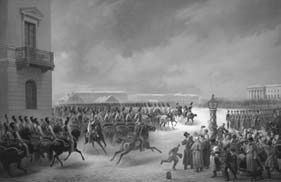 1612. Минин и Пожарский. Преодоление смуты. 400 лет борьбы русского государства против самозванцев 1612. Минин и Пожарский. Преодоление смуты. 400 лет борьбы русского государства против самозванцев