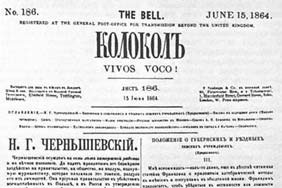 1612. Минин и Пожарский. Преодоление смуты. 400 лет борьбы русского государства против самозванцев 1612. Минин и Пожарский. Преодоление смуты. 400 лет борьбы русского государства против самозванцев