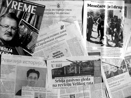 Кому нужна ревизия истории? Старые и новые споры о причинах Первой мировой войны Кому нужна ревизия истории? Старые и новые споры о причинах Первой мировой войны