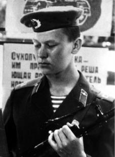 Афганистан. Честь имею! Афганистан. Честь имею!