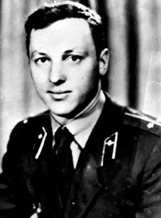 Афганистан. Честь имею! Афганистан. Честь имею!