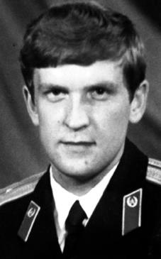 Афганистан. Честь имею! Афганистан. Честь имею!