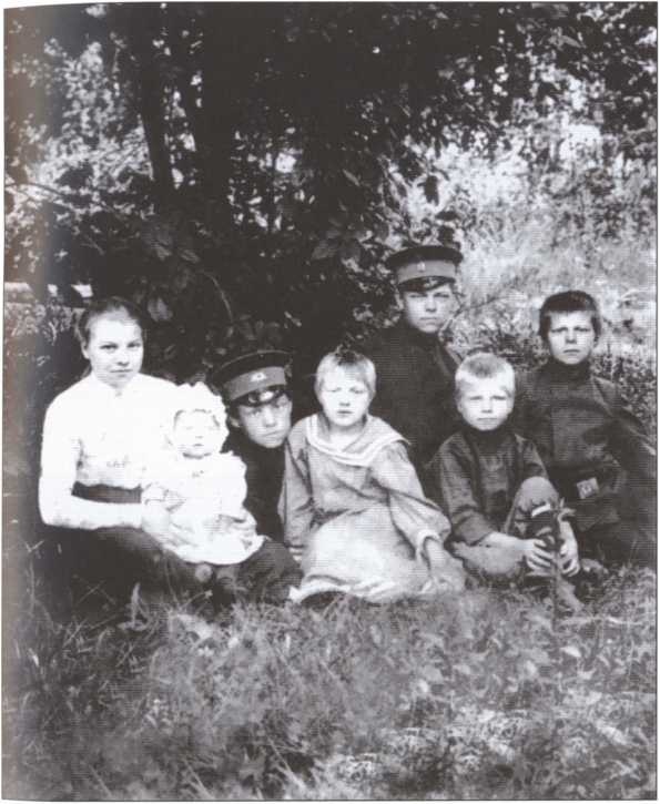 Василевский Василевский