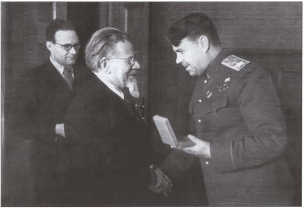 Василевский Василевский