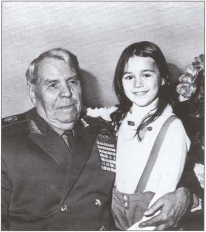 Василевский Василевский
