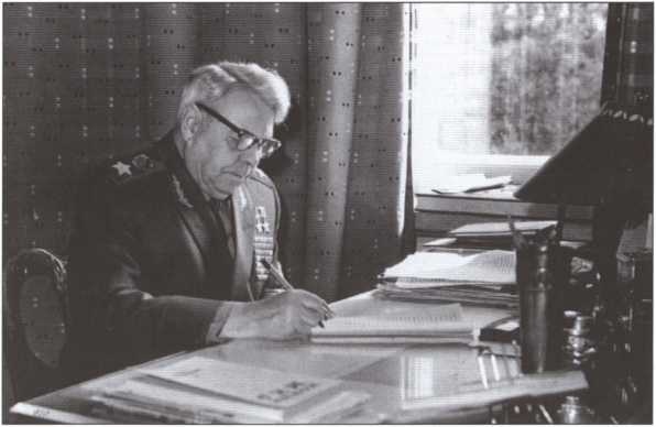 Василевский Василевский