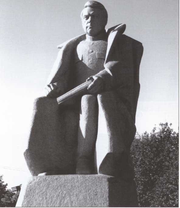 Василевский Василевский