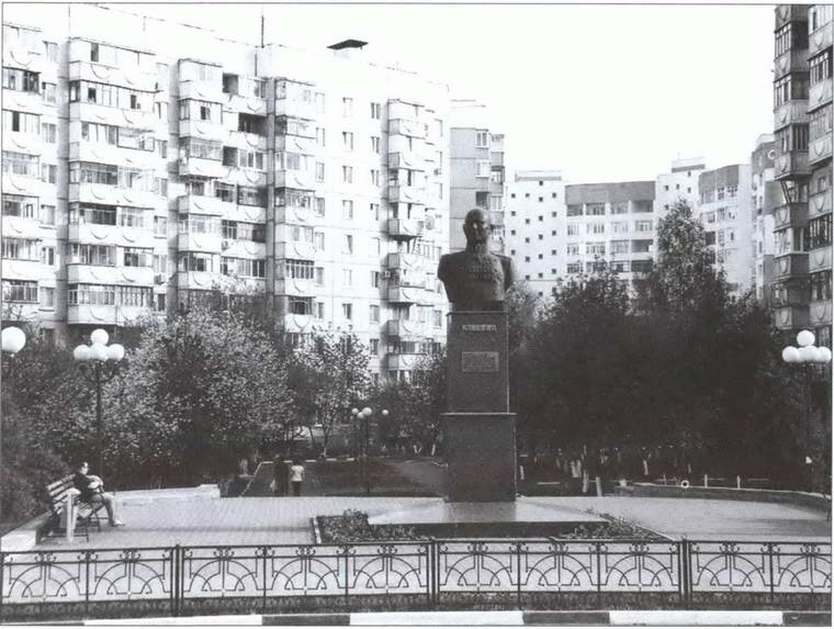 Маршал Конев Маршал Конев