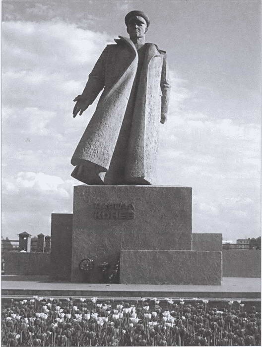 Маршал Конев Маршал Конев