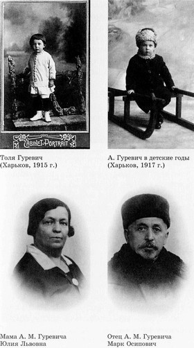 Разведчик Кент Разведчик Кент